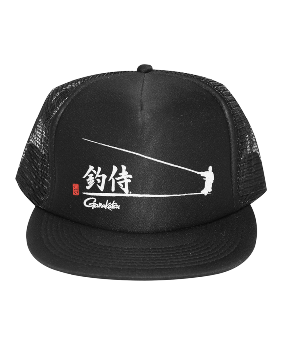 samurai_fisherman_trucker_hat